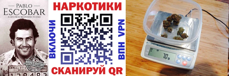 Героин Отрадная