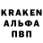 Amphetamine VHQ Azizxon Ikromov