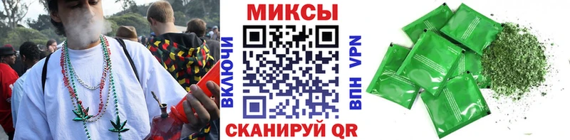 гидра онион  Отрадная  Бутират жидкий экстази 