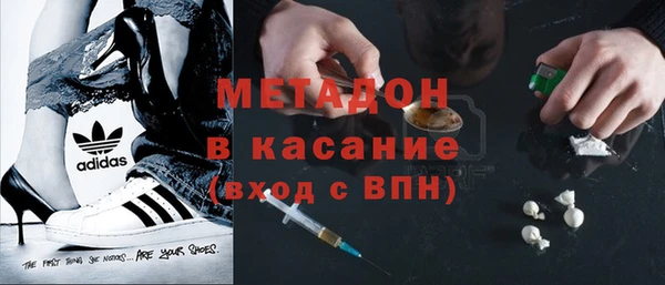 винт Майский
