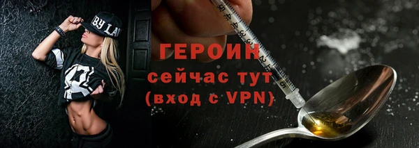 гашик Алзамай
