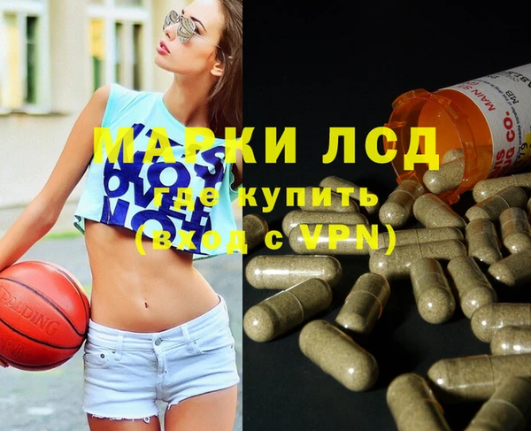 a pvp Алексин