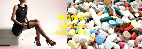 винт Майский