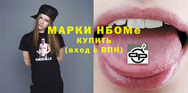 a pvp Алексин
