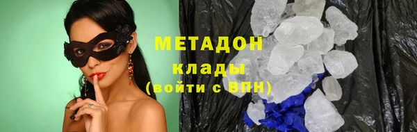 ешки Абинск