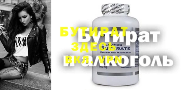ECSTASY Алексеевка