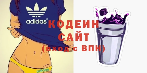 сатива Магас