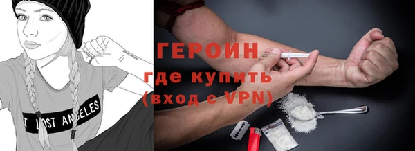 гашик Алзамай