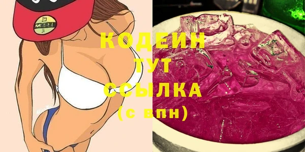 ECSTASY Алексеевка