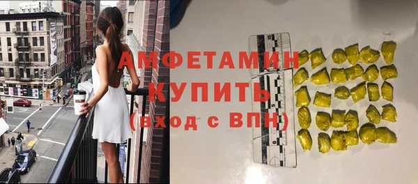 ECSTASY Алексеевка