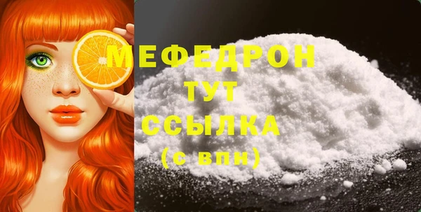 винт Майский