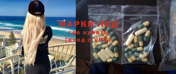 a pvp Алексин