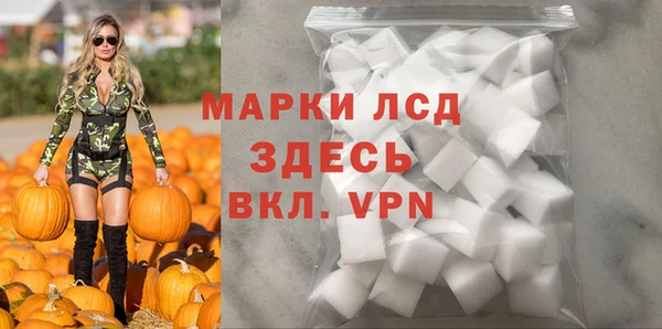 ECSTASY Алексеевка