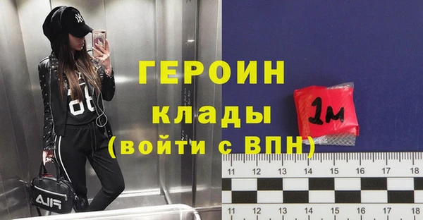 гашик Алзамай