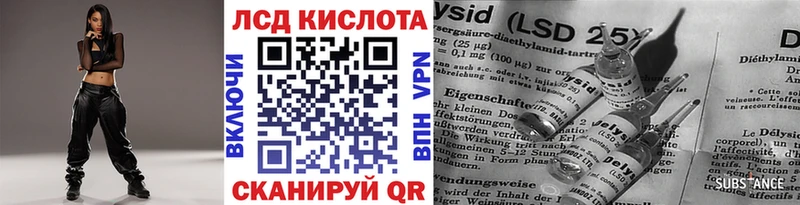 МЕГА ONION  наркота  Отрадная  Марки NBOMe 1,5мг 